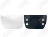 SPILU 11309 Mirror Glass, outside mirror